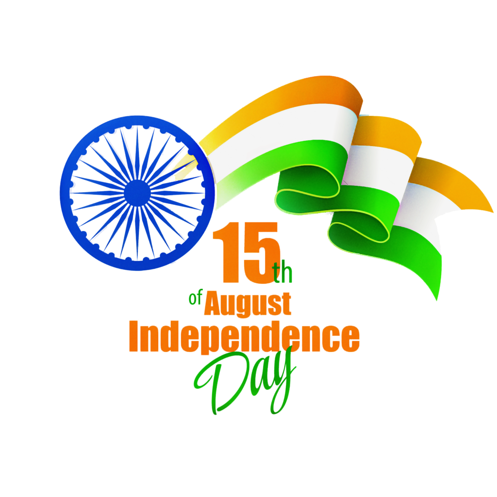 Happy Independence Day Transparent Text PNG Images Download