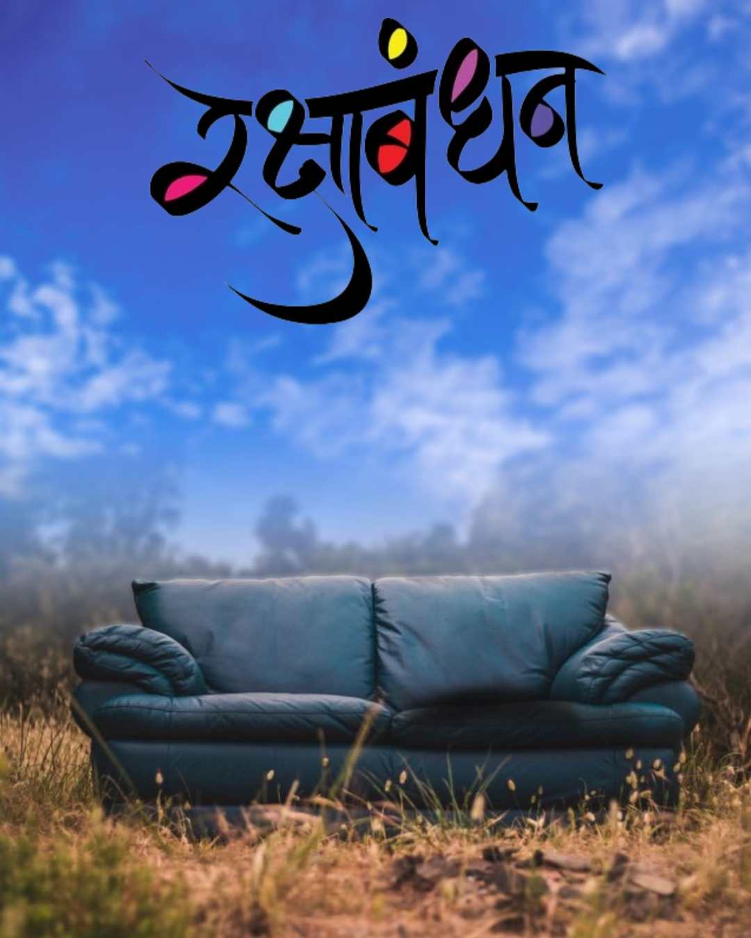Happy Raksha Bandhan Backgrounds Hd for Editing Download 