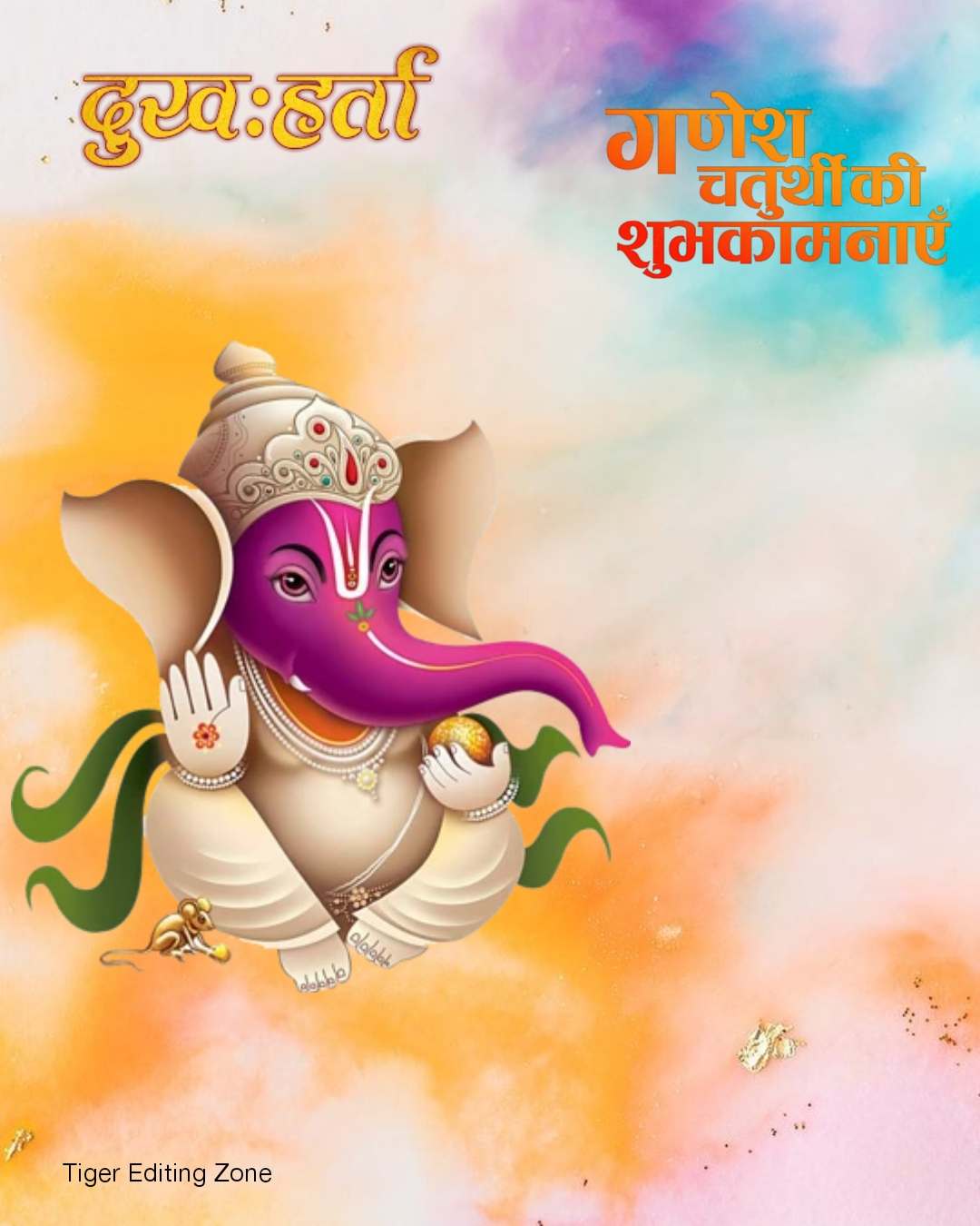 Shri Ganesh Chaturthi HD Background Images