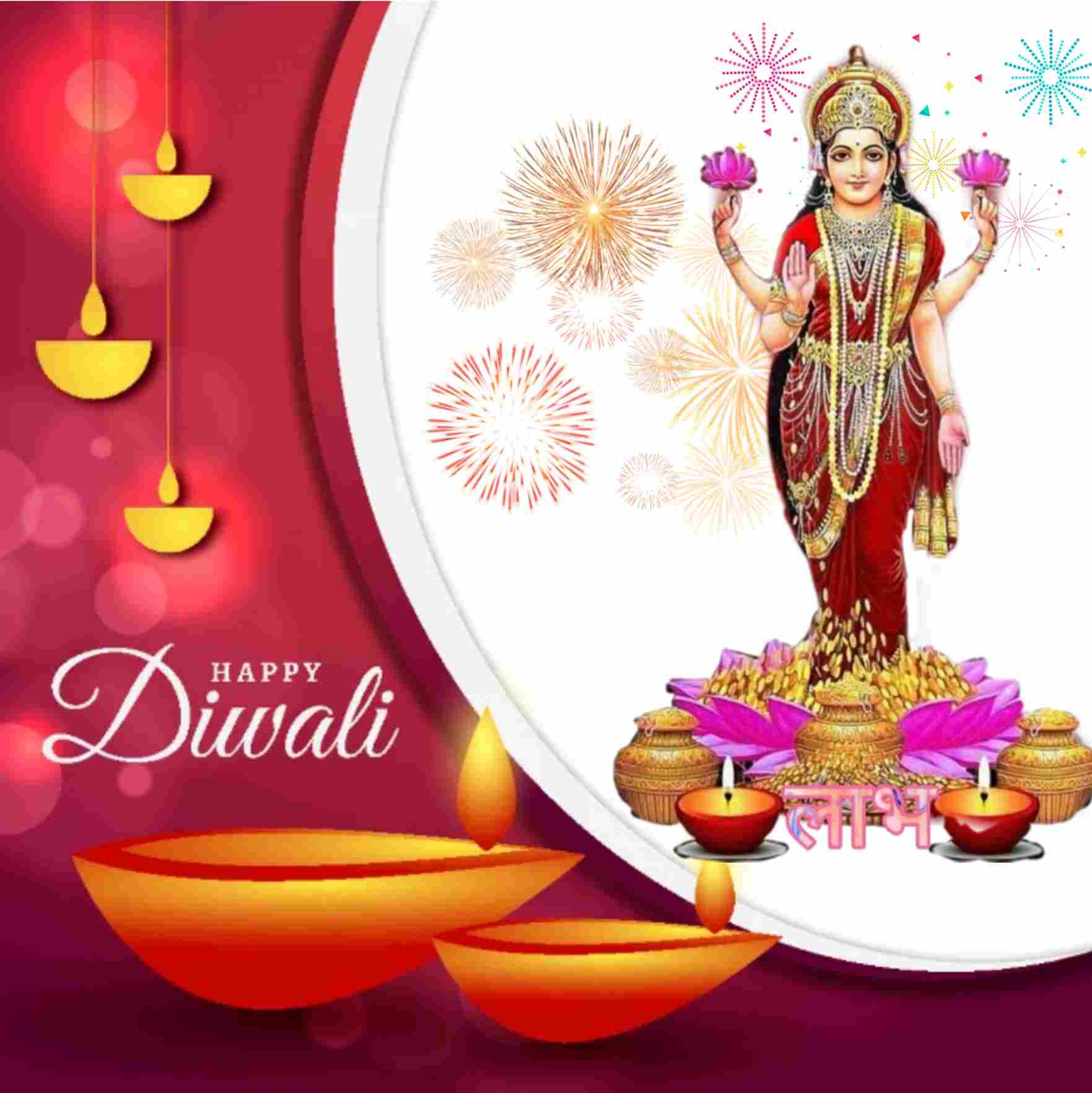 happy Diwali wishes image