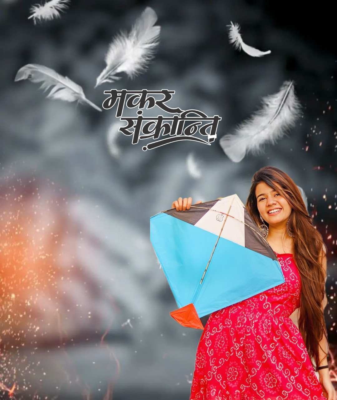 Download Makar Sankranti Cute Girl CB Full HD Free Background