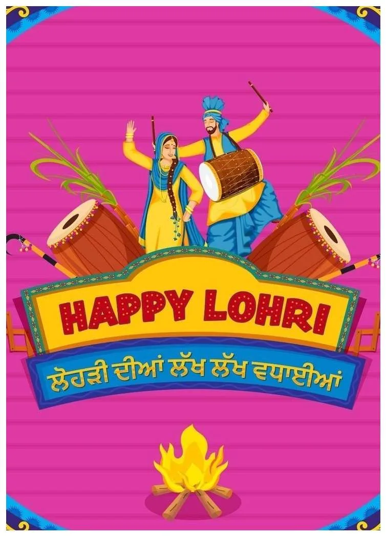 Happy Lohri Banner HD Background Image