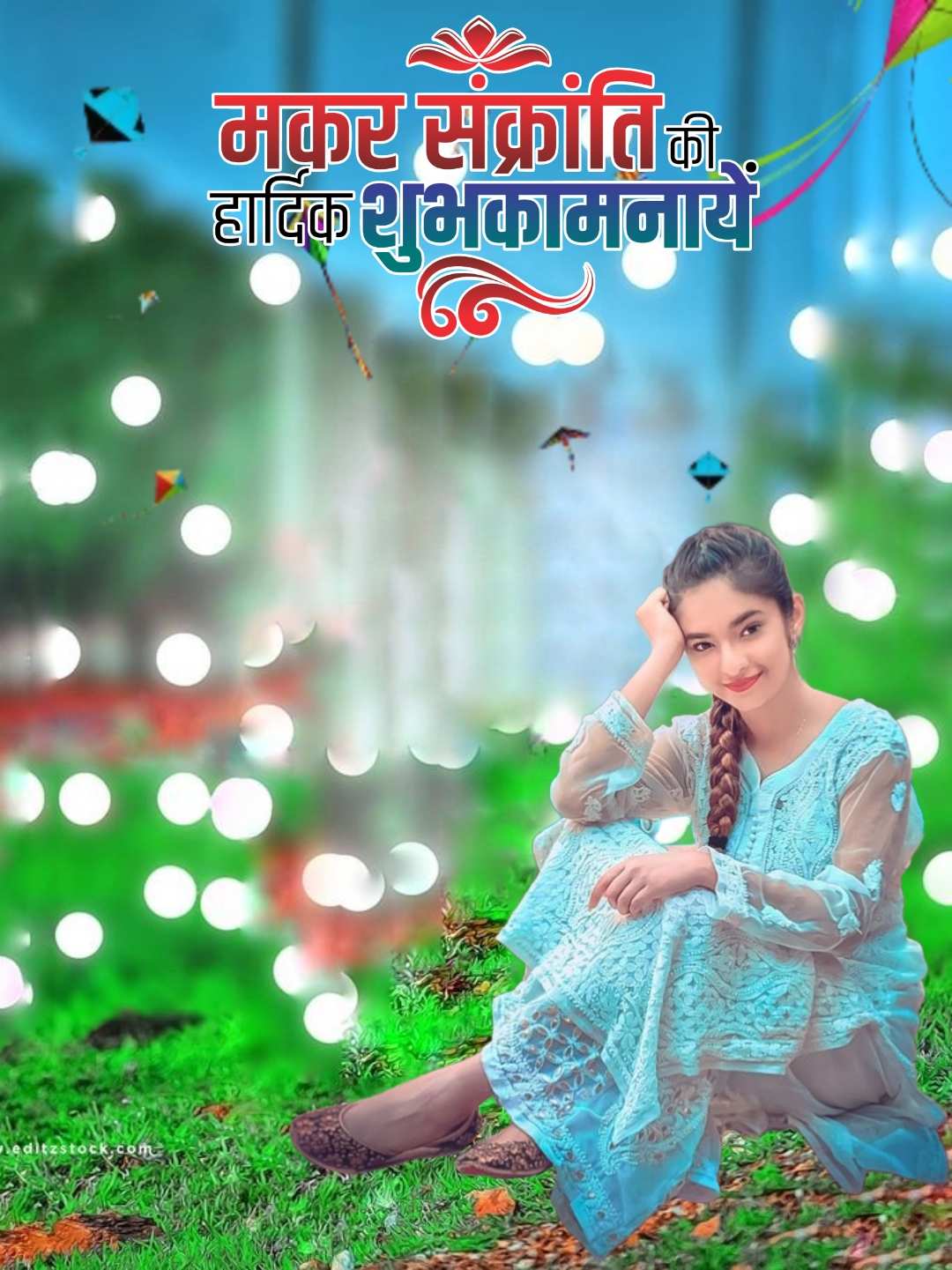Happy Makar Sankranti Festival CB Background With Anushka Sen