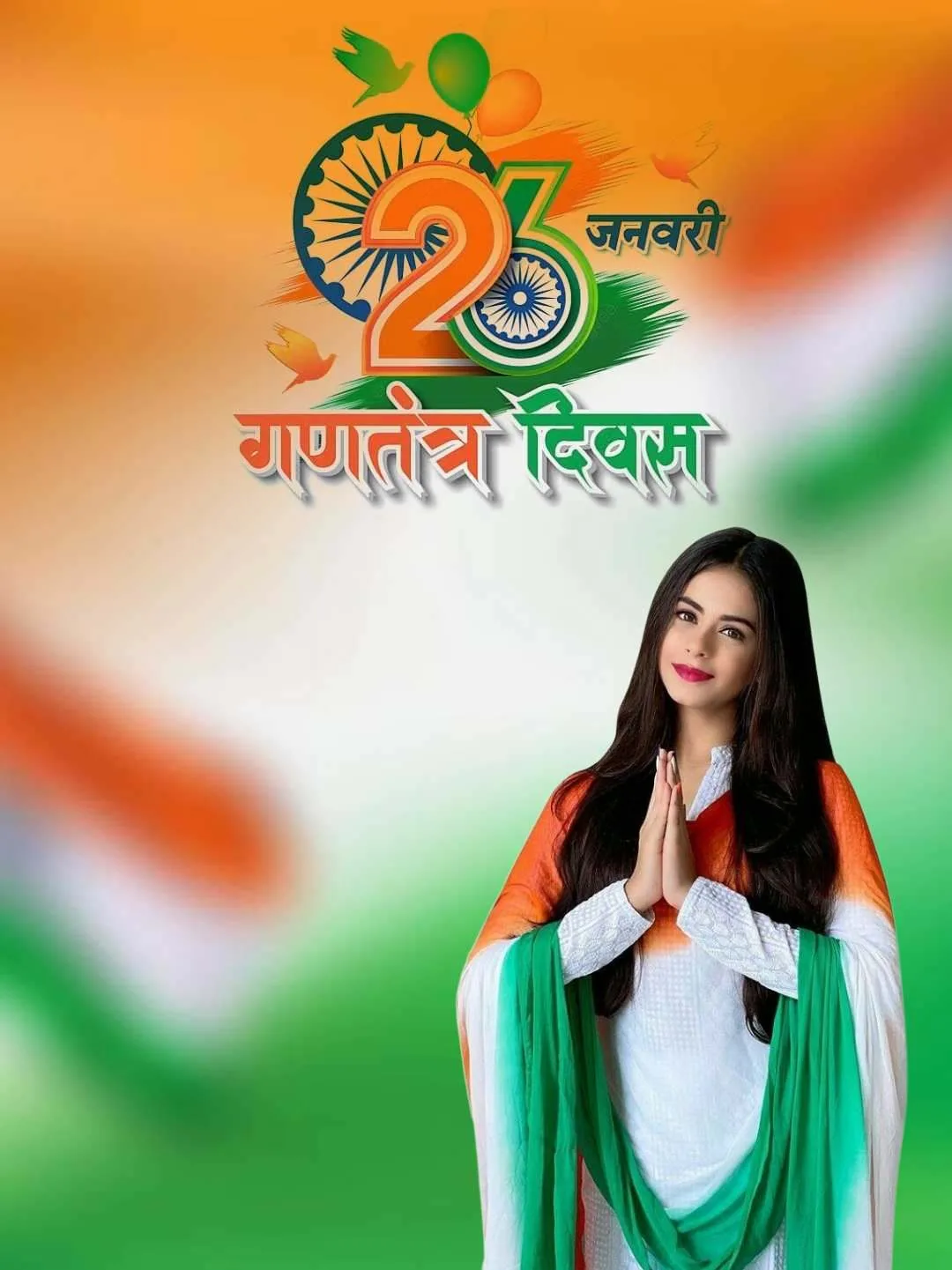 26 January Republic Day CB Editing Background - Free Download