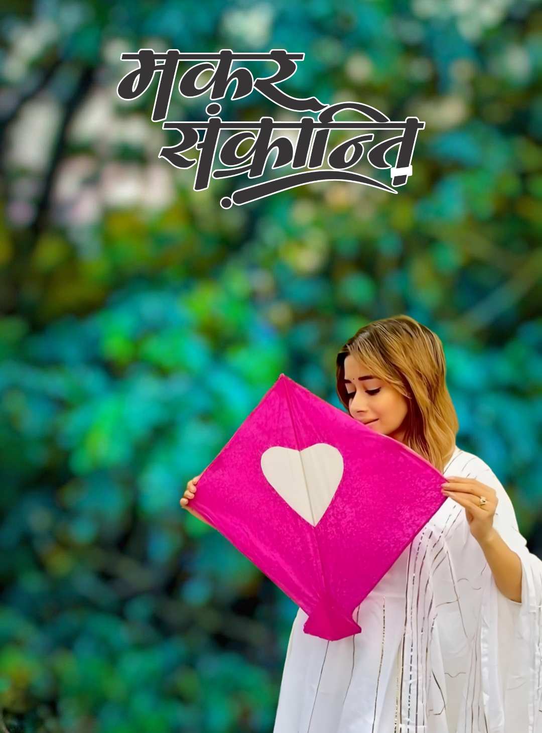 Makar Sankranti CB Editing Background HD Free With Cute Girl
