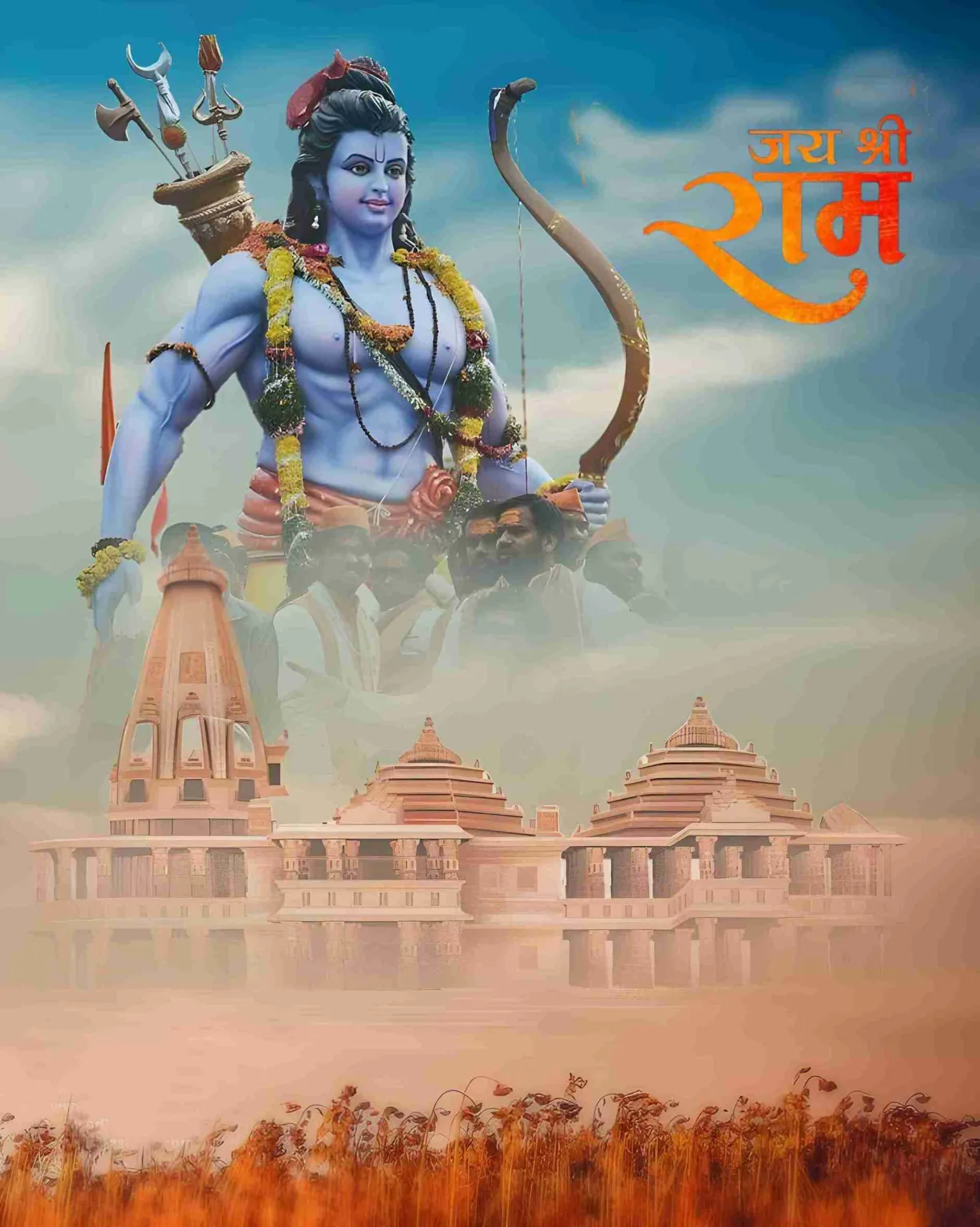 Ram Mandir Ayodhya Background Image for Editing
