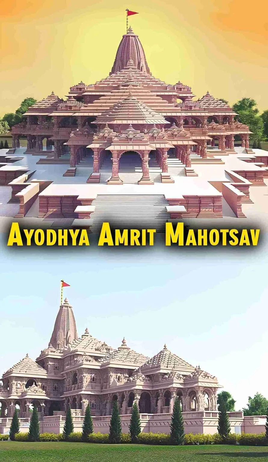 Ram Mandir Ayodhya Original Photo full Screen Wallpaper
