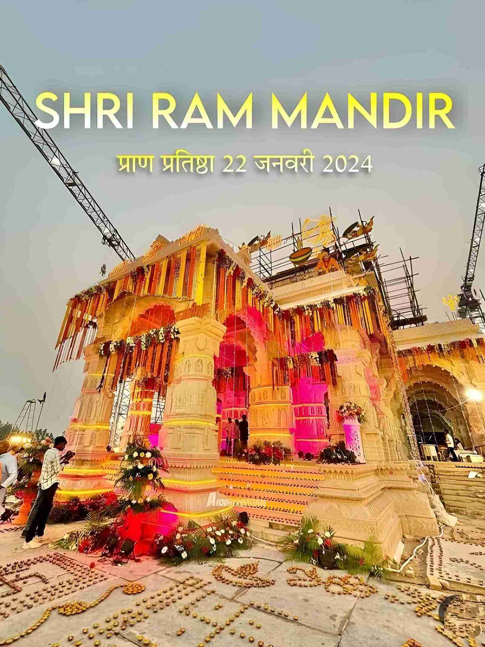 Shree Ram Mandir Ayodhya Original Image Full HD