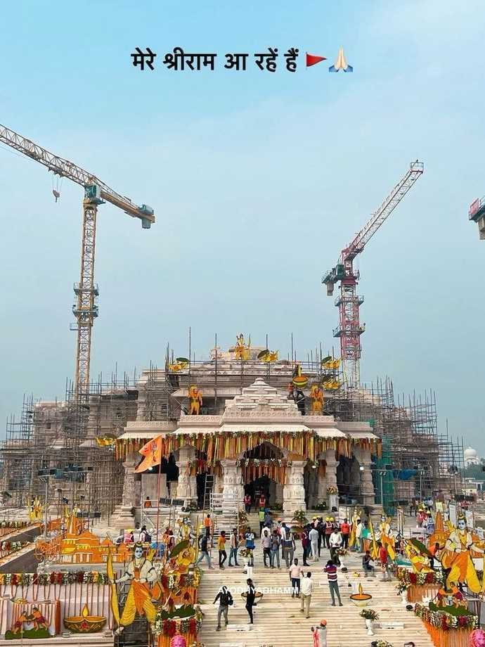 Shree Ram Mandir Ayodhya Original Photo January 2024