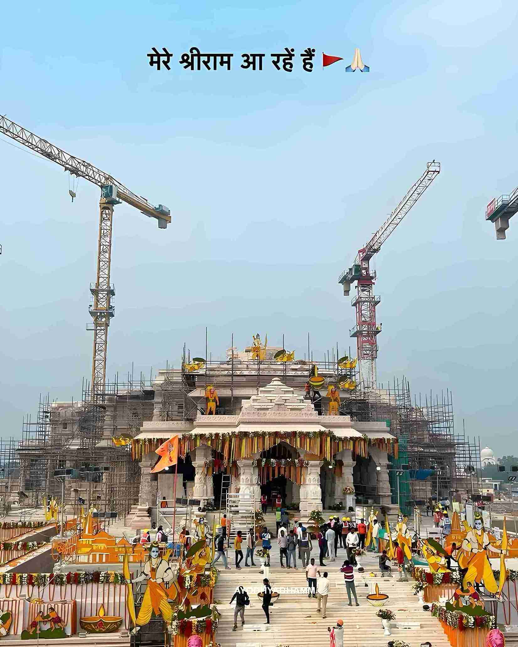 Shree Ram Mandir Ayodhya Photo Original Image