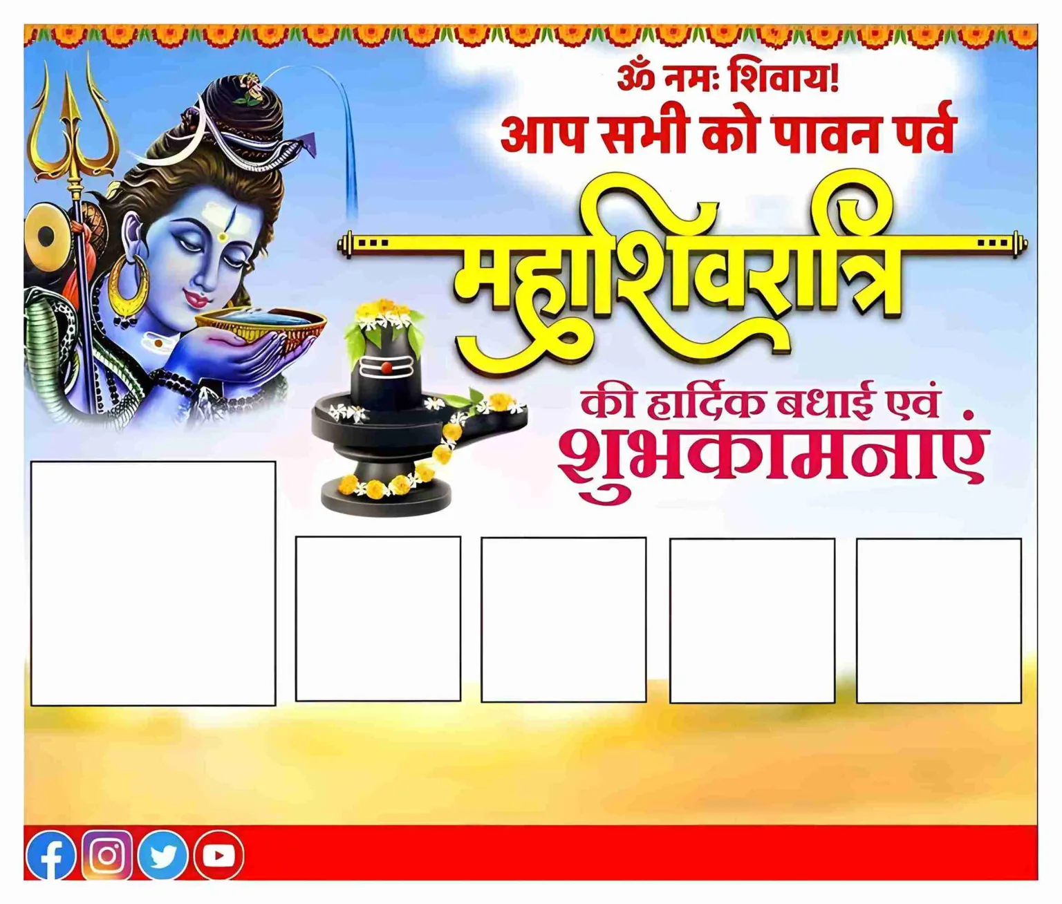 Maha Shivratri Editing banner background